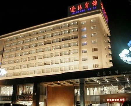 Liaoyang Hotel Bagian luar foto